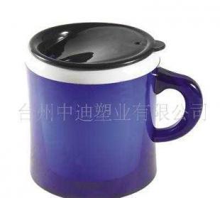 供應中迪無毒無味環保塑料杯 豪華雙層水杯_家居家具_世界工廠網中國產品信息庫