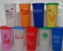  臺州市黃巖周林塑料廠 主營 環(huán)保食品級塑料杯,環(huán)