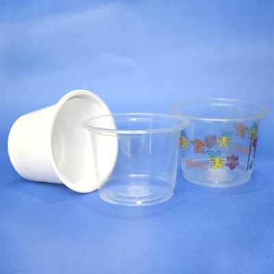 【供應一次性PP環保塑料杯 奶茶杯 飲料杯】價格,廠家,圖片,塑料杯,劉敏(個體經營)-