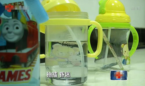 夏天來了,用塑料杯給孩子裝水 當心這種水杯,飲用水變 毒水