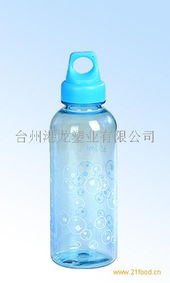 塑料太空杯,塑料杯,太空杯,塑料太空杯 浙江臺州 臺州港龍塑業