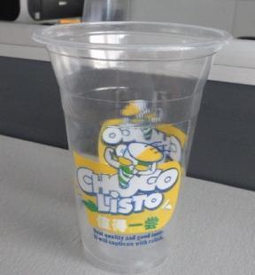 奶茶杯,珍珠奶茶杯,一次性塑料杯,460MLPP杯,果汁杯_橡膠塑料_世界工廠網(wǎng)中國(guó)產(chǎn)品信息庫(kù)