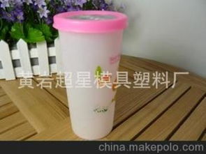 印花塑料杯供應(yīng)商,價格,印花塑料杯批發(fā)市場 