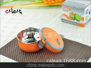 飯盒便當(dāng)盒供應(yīng)商,價(jià)格,飯盒便當(dāng)盒批發(fā)市場(chǎng) 