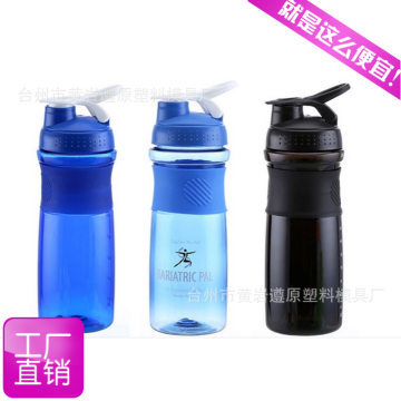 定制創意，品味生活——遵原促銷廣告塑料杯，便攜高透可印字的理想之選