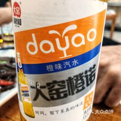 電話,地址,價(jià)格,營業(yè)時(shí)間 圖 濟(jì)南美食