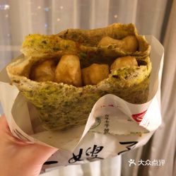 電話,地址,價(jià)格,營業(yè)時(shí)間 圖 天津美食