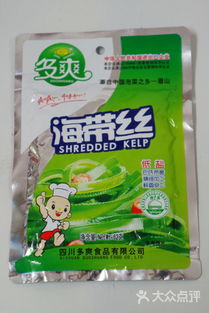 伊納福與雨軒齋 清真食品批發(fā)領域的卓越典范